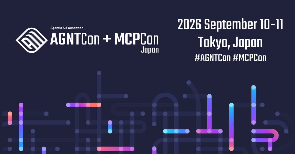 AGNTCon + MCPCon Japan
